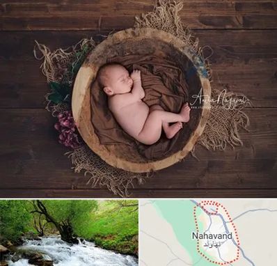 عکاسی نوزاد در نهاوند
