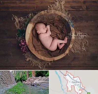 عکاسی نوزاد در سراوان