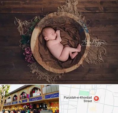 عکاسی نوزاد در 15 خرداد