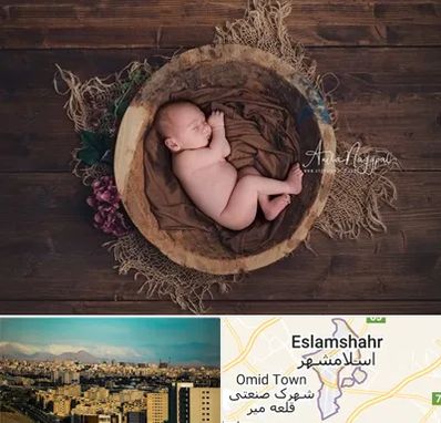 عکاسی نوزاد در اسلامشهر