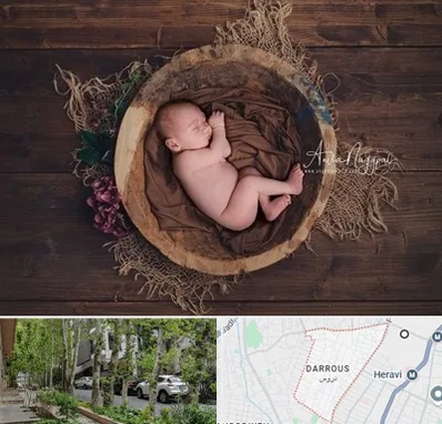 عکاسی نوزاد در دروس