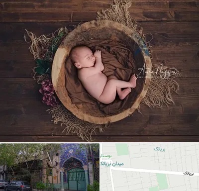 عکاسی نوزاد در بریانک