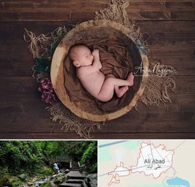 عکاسی نوزاد در علی آباد کتول
