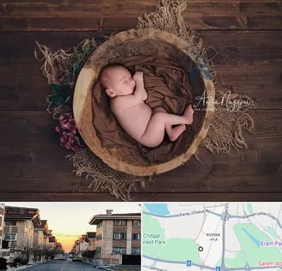 عکاسی نوزاد در کوهک