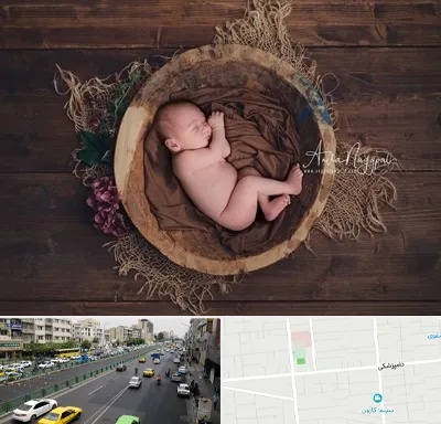 عکاسی نوزاد در خیابان دامپزشکی