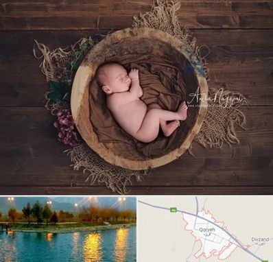 عکاسی نوزاد در قروه