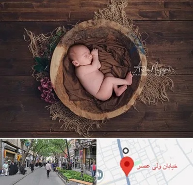 عکاسی نوزاد در ولیعصر شهریار