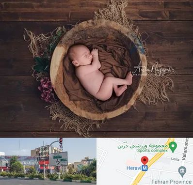 عکاسی نوزاد در هروی 