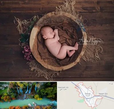 عکاسی نوزاد در دورود