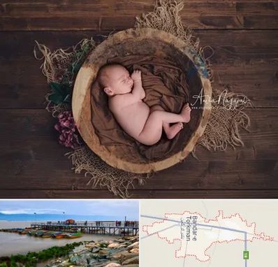 عکاسی نوزاد در بندر ترکمن