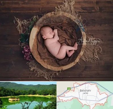 عکاسی نوزاد در بهشهر