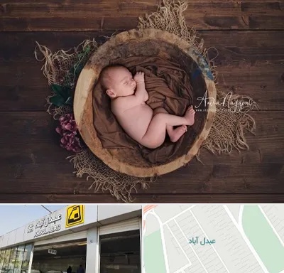 عکاسی نوزاد در عبدل آباد