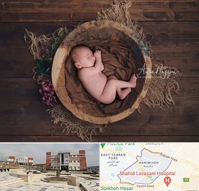 عکاسی نوزاد در حکیمیه 