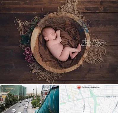 عکاسی نوزاد در بلوار فرحزادی