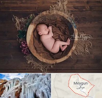 عکاسی نوزاد در میگون