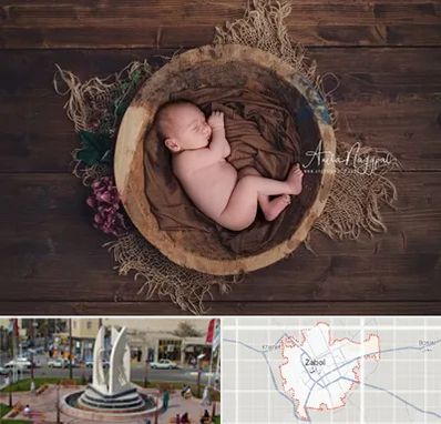عکاسی نوزاد در زابل