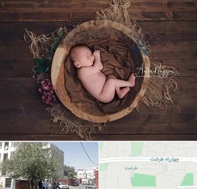 عکاسی نوزاد در طرشت