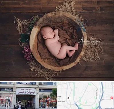عکاسی نوزاد در ایران زمین