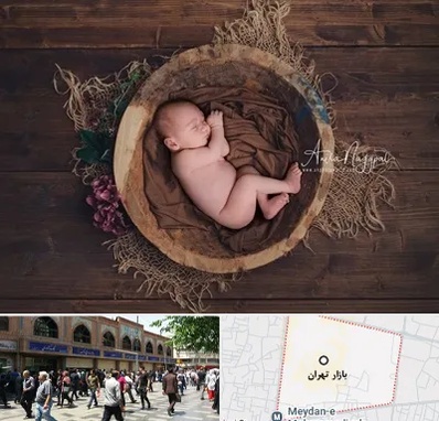 عکاسی نوزاد در بازار تهران
