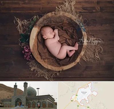 عکاسی نوزاد در شهرضا