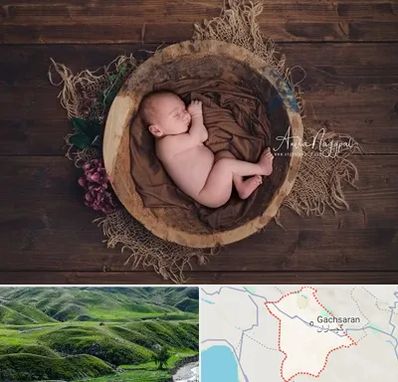 عکاسی نوزاد در گچساران