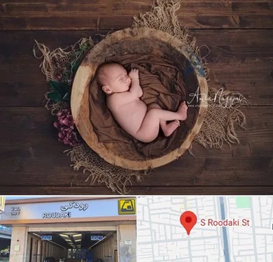 عکاسی نوزاد در رودکی