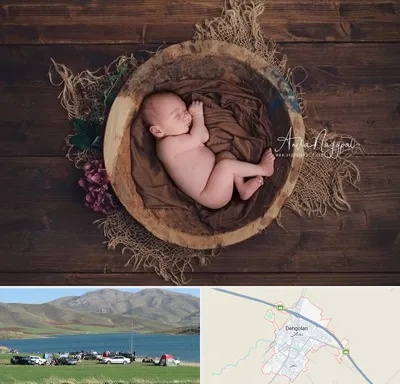 عکاسی نوزاد در دهگلان
