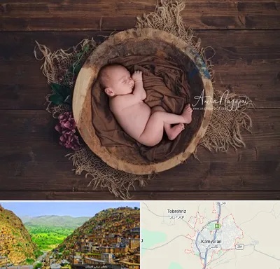 عکاسی نوزاد در کامیاران