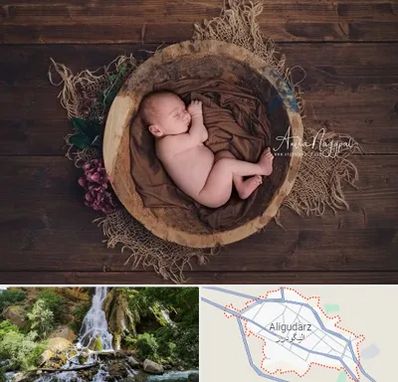 عکاسی نوزاد در الیگودرز