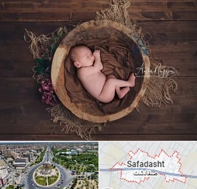 عکاسی نوزاد در صفادشت