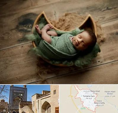 آتلیه نوزاد در تربت جام