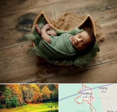 آتلیه نوزاد در کردکوی