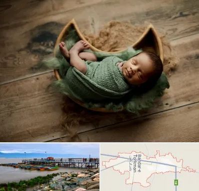 آتلیه نوزاد در بندر ترکمن