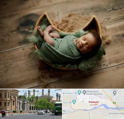 آتلیه نوزاد در پاکدشت