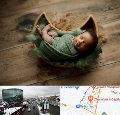 آتلیه نوزاد در اقدسیه 