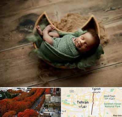 آتلیه نوزاد در ولیعصر 