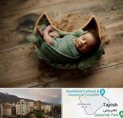 آتلیه نوزاد در زعفرانیه 