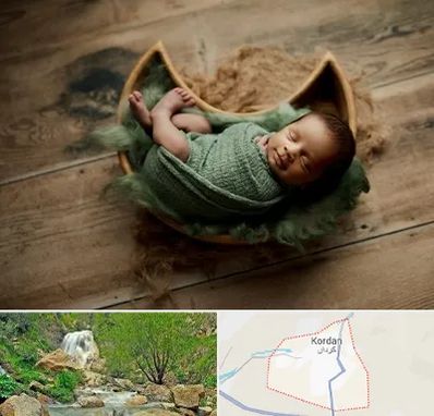 آتلیه نوزاد در کردان