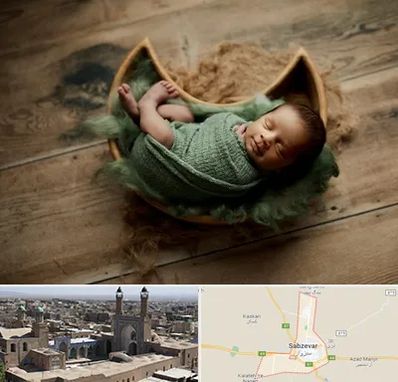 آتلیه نوزاد در سبزوار