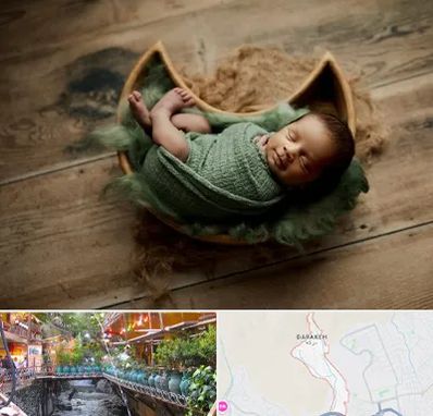 آتلیه نوزاد در درکه