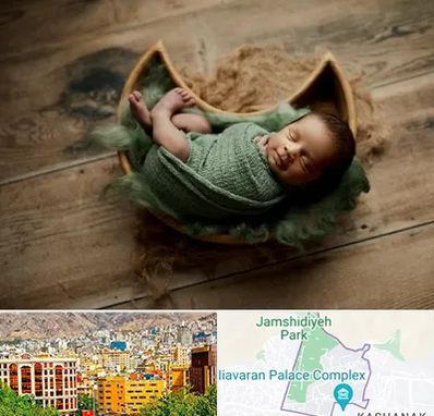 آتلیه نوزاد در نیاوران 