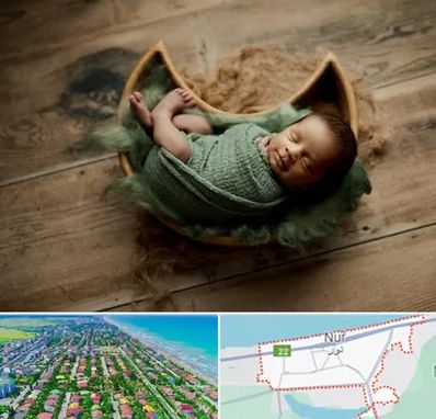 آتلیه نوزاد در نور