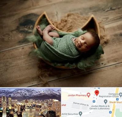 آتلیه نوزاد در جردن 