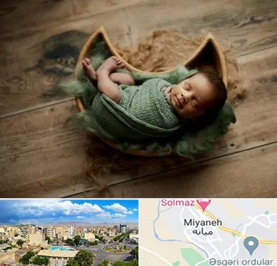 آتلیه نوزاد در میانه