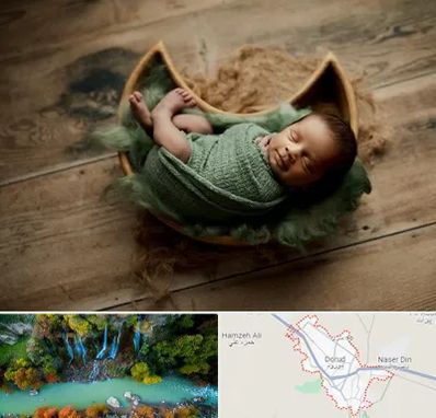 آتلیه نوزاد در دورود