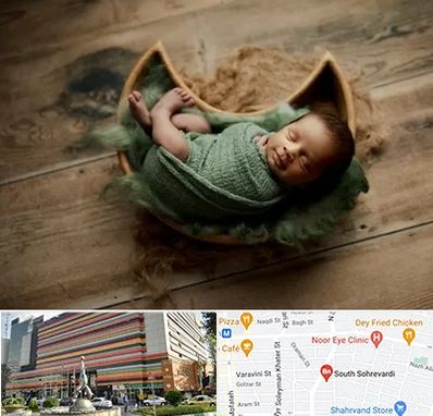 آتلیه نوزاد در سهروردی 