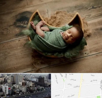 آتلیه نوزاد در زرتشت