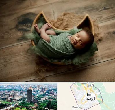 آتلیه نوزاد در ارومیه