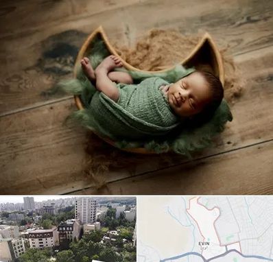 آتلیه نوزاد در اوین