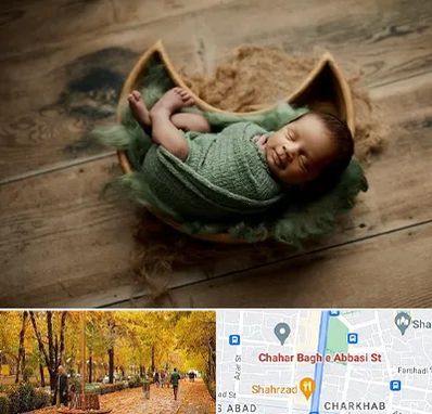 آتلیه نوزاد در چهارباغ اصفهان 